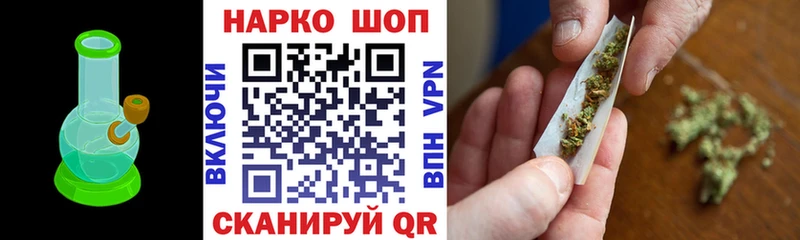 Купить Малаховка АМФ  MDMA  МЕФ  Кокаин  Каннабис  СК 
