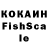 Кетамин VHQ cilya