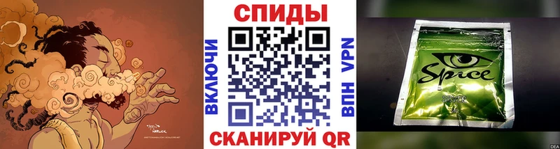 БУТИРАТ BDO 33% Малаховка