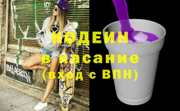 бутик Алексин