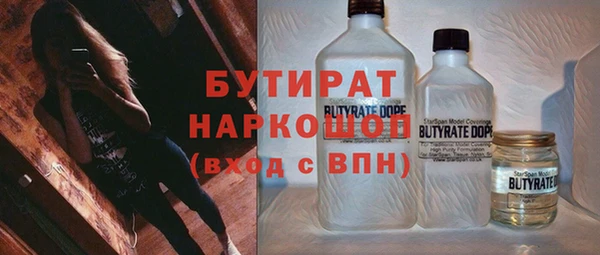 экстази Алзамай