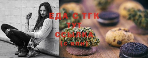 экстази Алзамай