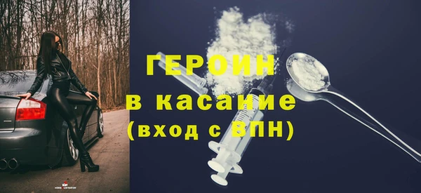 бутик Алексин
