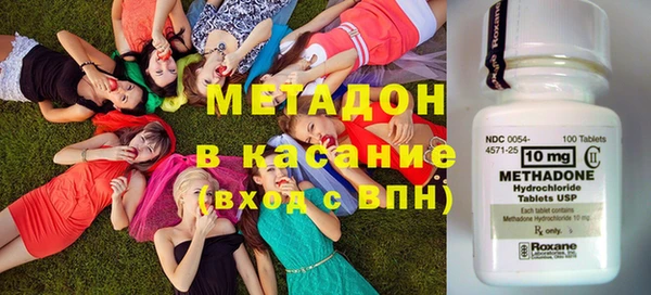 экстази Алзамай