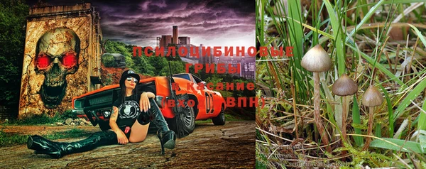 бутик Алексин