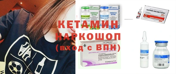 соль курить ск Алексеевка