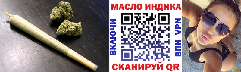 Дистиллят ТГК Wax  Малаховка 