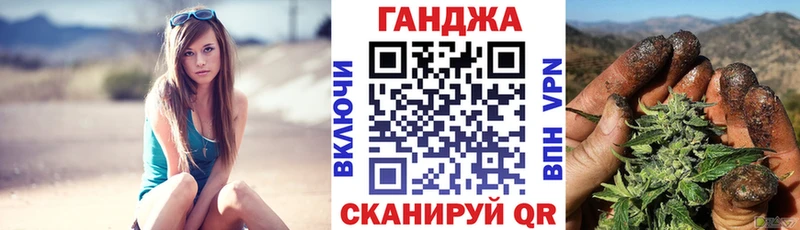 Канабис гибрид  хочу   kraken ССЫЛКА  Малаховка 